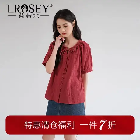 蓝若水大码女装法式复古红色衬衫胖mm夏季新品别致木耳领提花上衣商品大图