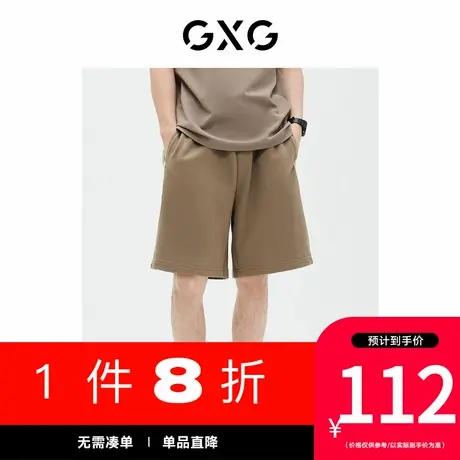 GXG男装[新尚]商场同款短裤五分裤直筒侧边织带提花潮流 夏季新品商品大图