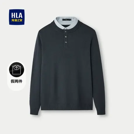 HLA/海澜之家商务休闲双领针织衫秋冬时尚有型保暖套头衫假两件男商品大图