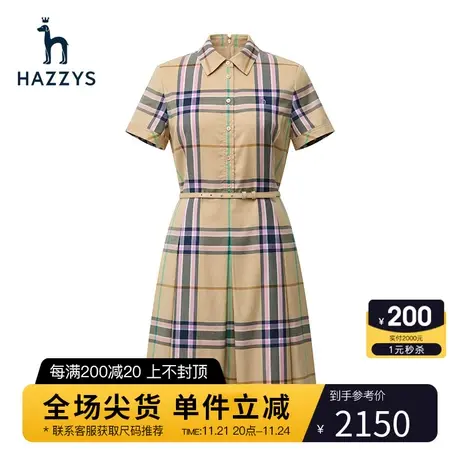 Hazzys哈吉斯中格纹短袖衬衫裙女夏季休闲显瘦连衣裙商品大图