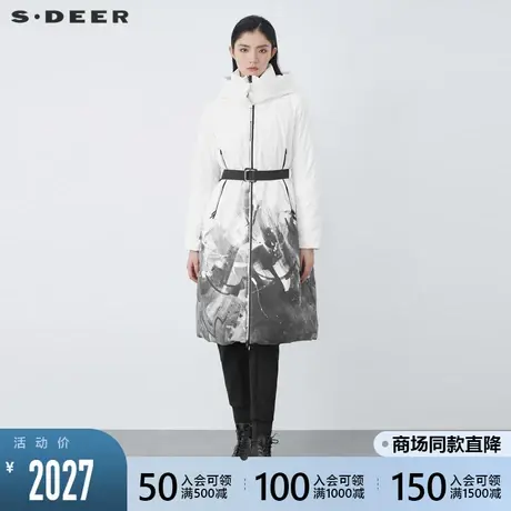 sdeer圣迪奥冬装新款高领连帽字母印花收腰长款羽绒服S21482454👰商品大图