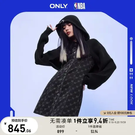 ONLY奥莱夏季新款NBA联名款针织短款牛仔套装连衣裙女图片