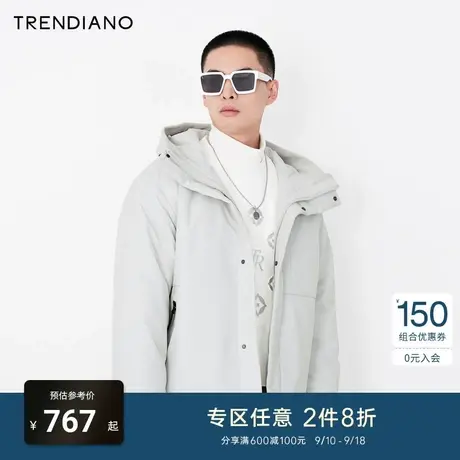 TRENDIANO官方潮牌秋冬男装时尚连帽外套90%白鸭绒RDS羽绒服男士图片