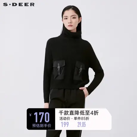 sdeer圣迪奥冬季个性高领口袋拼接长袖针织衫女S21463510🌝商品大图