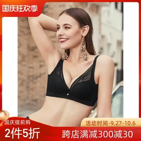 纤妍中厚杯小胸聚拢收副乳文胸女士女小胸显大调整型胸罩 BW0391图片