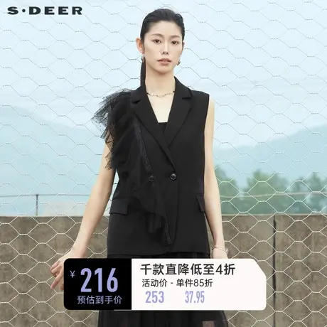 sdeer圣迪奥女装西装领波点网纱黑色通勤无袖女士马甲S222Z1602🌨商品大图