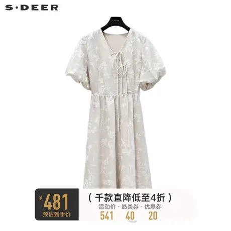 sdeer圣迪奥女装V领系带绣花泡泡袖新中式连衣裙S232Z12QP商品大图