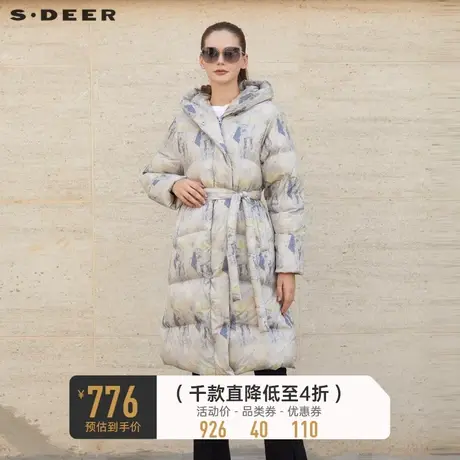 sdeer圣迪奥女装连帽晕染印花收腰长款羽绒服S23462401🔽商品大图