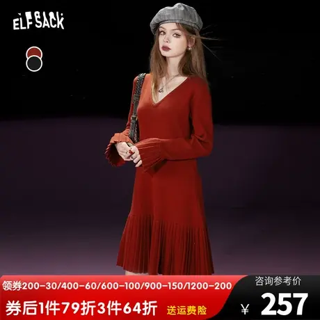 妖精的口袋黑色修身连衣裙女2023冬季新款v领显瘦气质打底小黑裙图片