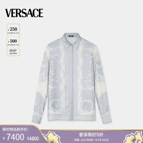 【季末优惠】VERSACE/范思哲 女士La Coupe des Dieux真丝衬衫图片