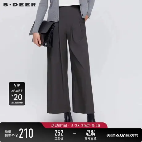 sdeer圣迪奥女装春秋装OL风套装高腰压褶插袋阔腿长裤S243Z0806图片