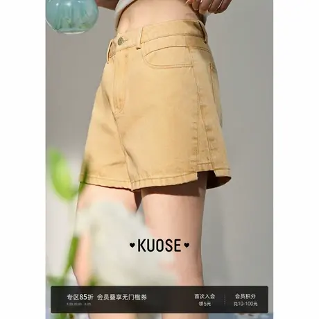 阔色黄色水洗直筒牛仔裤女2025夏季新款纯棉小个子休闲显瘦短裤子商品大图