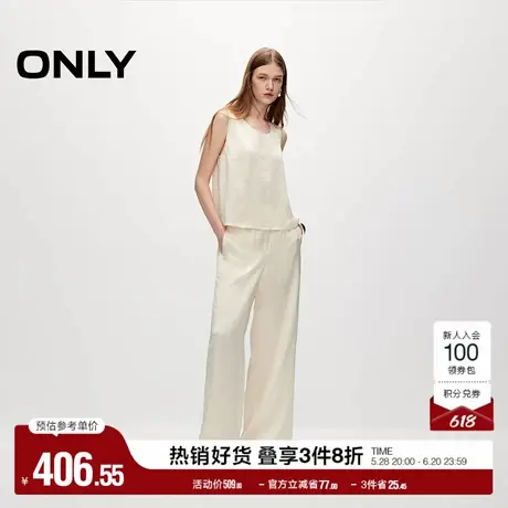 ONLY奥莱夏季休闲百搭套装高腰直筒裤休闲裤女商品大图