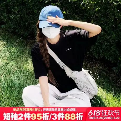 2025新款宽松显瘦黑色短袖t恤女韩系学院风休闲百搭纯棉半袖上衣图片