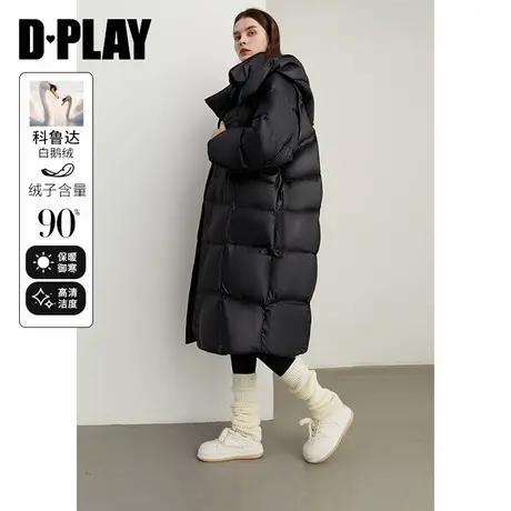 DPLAY【黑标】冬季黑色90鹅绒服长款羽绒服厚款保暖外套女商品大图