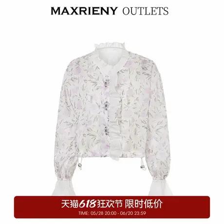 【奥莱】MAXRIENY玫瑰印花衬衫套装欧根纱外套图片