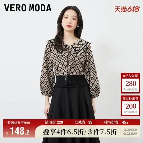 Vero Moda奥莱上衣女秋冬新款优雅翻领松紧腰复古格纹泡泡袖百搭商品大图