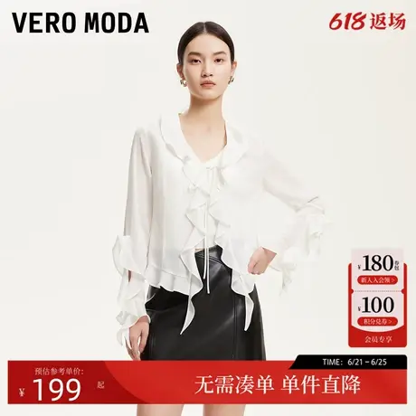 Vero Moda衬衫2025夏季新款微透袖口荷叶边系带衬衫优雅325105052商品大图