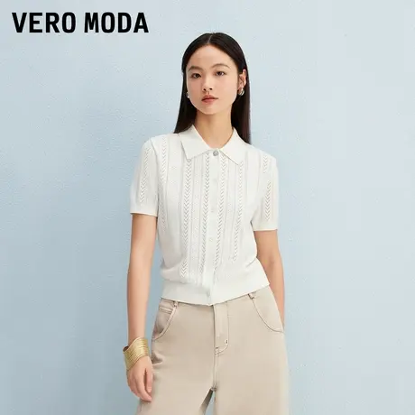 Vero Moda针织衫2025秋季新款翻领单排扣镂空钩花上衣325345001图片