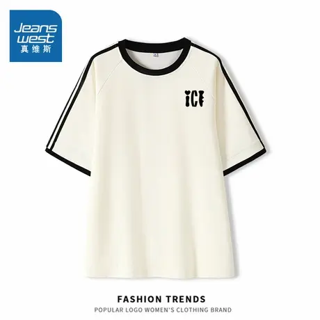 KMV真维斯小华夫格短袖t恤撞色夏日新款宽松休闲打底内搭女士上衣商品大图