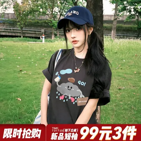 超火ins风设计感正肩深灰色短袖t恤女美式宽松显瘦重磅半袖上衣夏商品大图