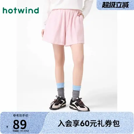 热风短裤2025年春季新款女士轻薄肌理短裤高腰显瘦多巴胺休闲短袖商品大图