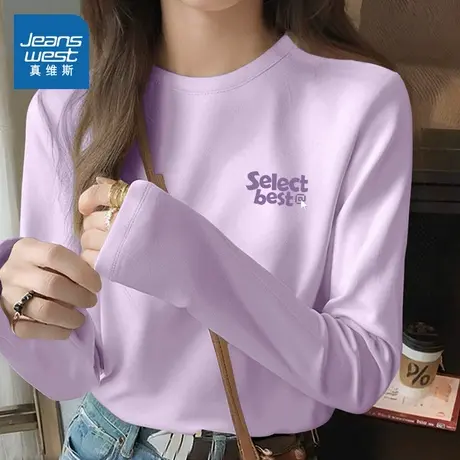 KMV真维斯紫色纯棉长袖t恤女秋季2025新款宽松大码上衣圆领打底衫商品大图
