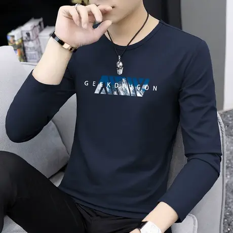 莫代尔男士长袖t恤潮流秋季小衫圆领上衣服体恤内搭打底衫秋衣男商品大图
