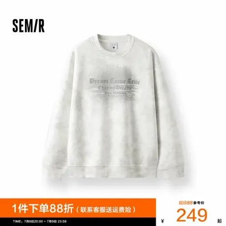 [商场同款]森马卫衣男做旧复古个性印花上衣2025新款秋装情侣小众图片