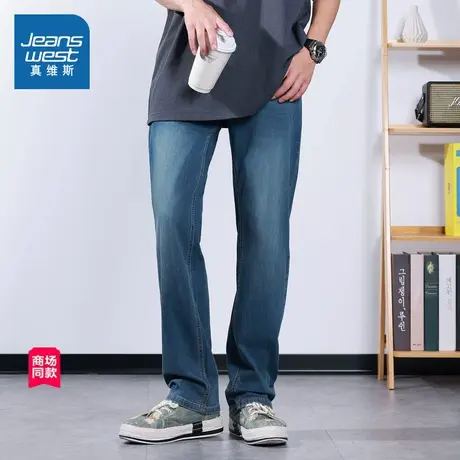 【商场同款】真维斯男装 2025夏季新款 时尚休闲百搭猫须牛仔裤商品大图