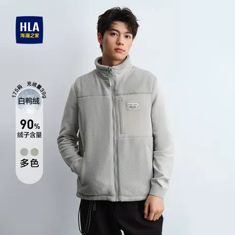 HLA/海澜之家无帽立领羽绒马甲鸭绒仿羊羔毛外套男图片