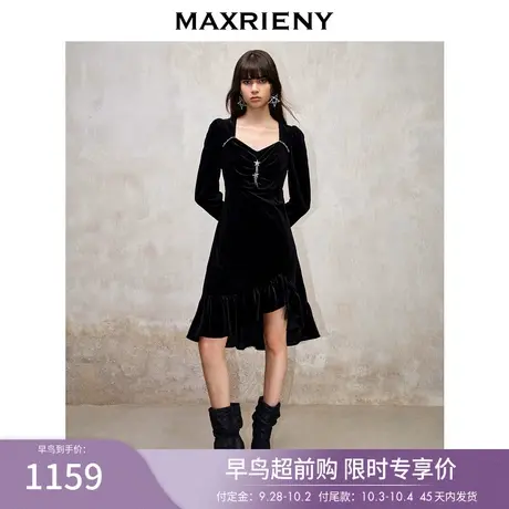 【早鸟超前购】MAXRIENY优雅复古感鱼尾连衣裙2023秋冬法式裙子商品大图