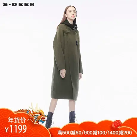 sdeer圣迪奥女斜襟设计撞色字母图标装饰高领连帽两件套S18481876图片