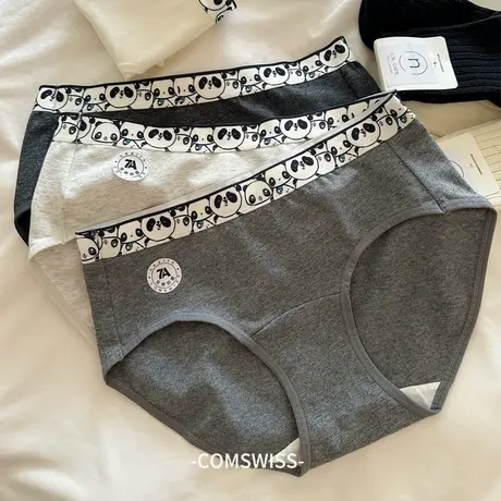 7A抑菌~风格系灰色内裤女熊猫全棉加长裆打底短裤纯棉透气中腰夏商品大图