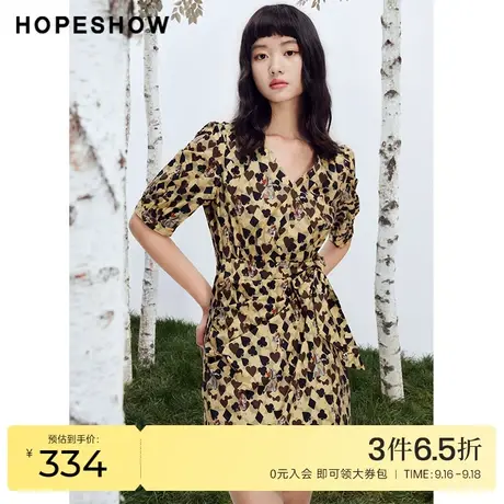 红袖outlets黄色碎花裙hopeshow2023秋季新款女装泡泡袖V领连衣裙商品大图