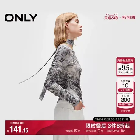 ONLY夏季设计感印花飘带不对称轻薄长袖T恤女|124302023商品大图