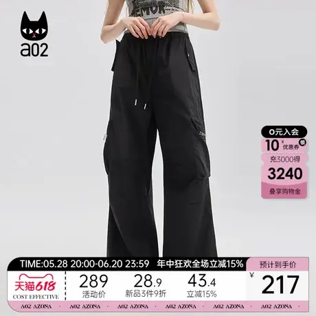 a02宽松裤子女2025新款夏季薄款工装裤休闲直筒长裤设计感下装商品大图