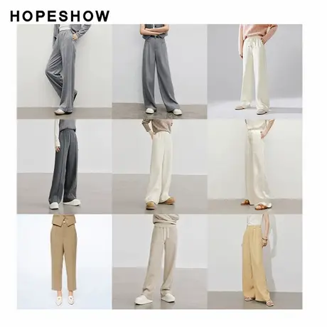 红袖outlets2024秋冬休闲裤合集 hopeshow西装裤宽松休闲裤女装商品大图