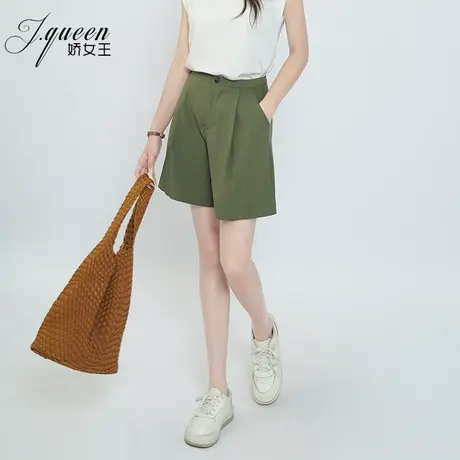 娇女王高腰短裤女2024夏季新款宽松休闲百搭小个子薄款a字阔腿裤商品大图