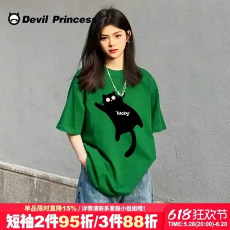 街头风潮牌大版正肩绿色短袖t恤女设计感无性别穿搭半袖上衣夏季图片