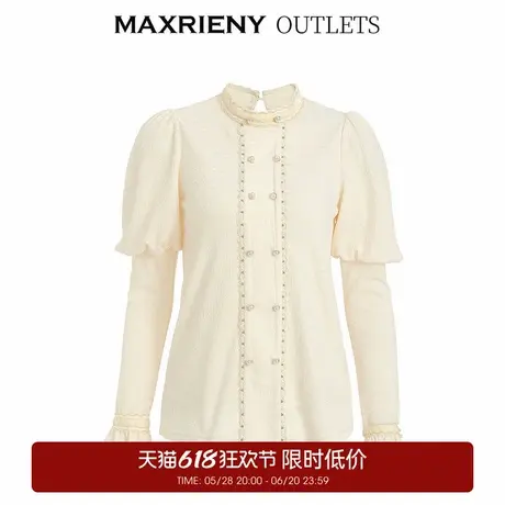 【奥莱】MAXRIENY复古肌理感上衣春季宫廷风立领衬衫商品大图