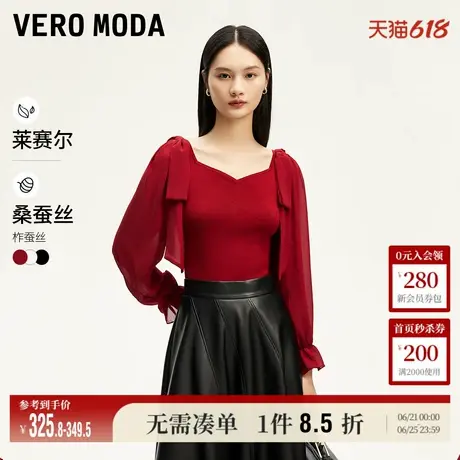Vero Moda奥莱针织衫毛衣女秋冬新款飘带雪纺袖拼接甜美上衣流行商品大图