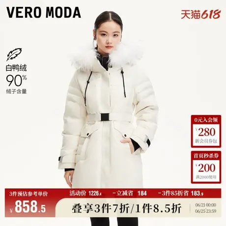 Vero Moda奥莱羽绒服冬新款系带收腰中长款90白鸭绒貉子毛女流行商品大图
