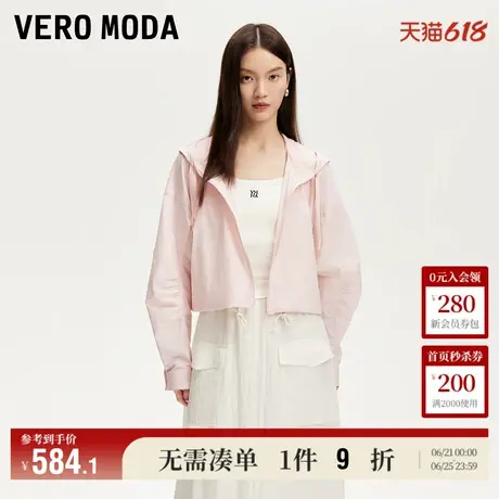 Vero Moda外套女2025夏季新款商场同款宽松短款轻薄面料325217008商品大图