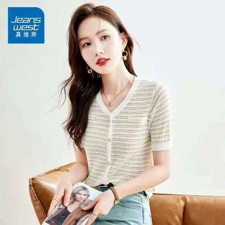 KP真维斯春秋新款小香风针织衫女时尚百搭撞色设计感短袖外穿上衣商品大图