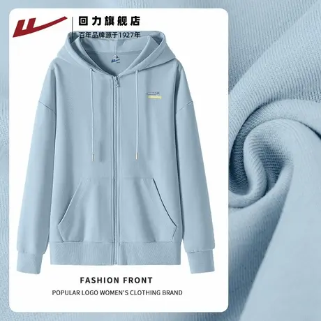 回力浅蓝色开衫外套秋季2025新款薄外套韩版穿搭休闲女装上衣Z2商品大图