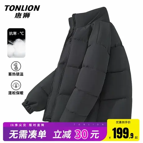 唐狮男士冬季棉服2025新款加绒加厚外套男生纯色百搭轻薄短棉袄HW商品大图