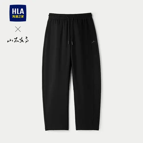 HLA/海澜之家山不在高系列卫裤25春秋新款抽绳松紧腰印花弯刀裤男图片