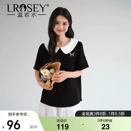 蓝若水大码女装复古娃娃领法式上衣微胖mm夏季新品学院风减龄衬衫商品大图