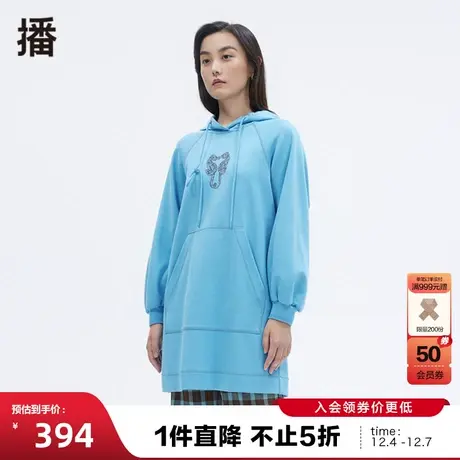 播秋季新款休闲舒适圆领海马图案大卫衣连衣裙女BDP3LD0166商品大图